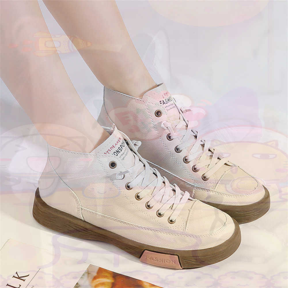 High Top Hi Cut Offerte Skateb - Tech Accessories Names recensione e prezzo